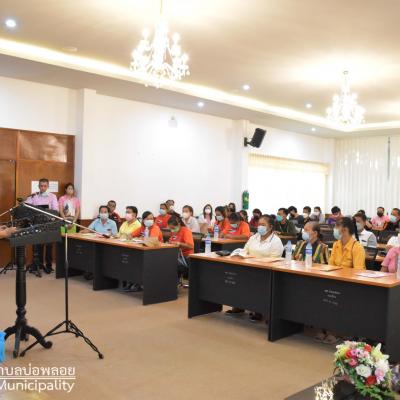 296211517 422406526589967 2439421390250675300 N