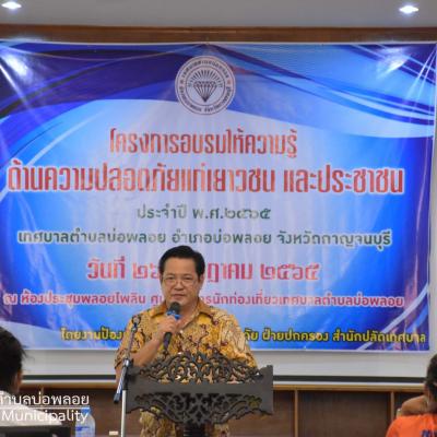 296243252 422406743256612 1590442300869313656 N