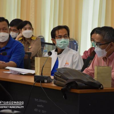 297341531 129710709767811 910338017544191438 N