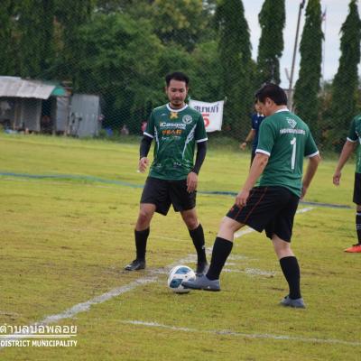 297352997 129711323101083 6949828320692133302 N