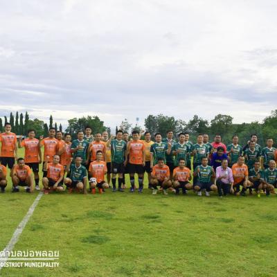 297358903 129711403101075 797515381744004200 N