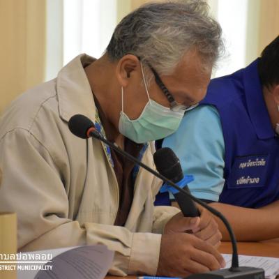 297382639 129710159767866 490613208057876394 N