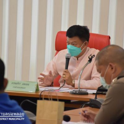 297389057 129709839767898 800387327429726584 N