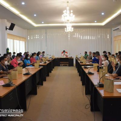 297458977 129710513101164 6650081024571074802 N