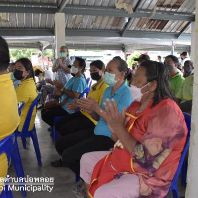 298721598 131802199558662 2638254111793570620 N