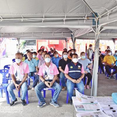 300939845 135014469237435 4320047909793632089 N