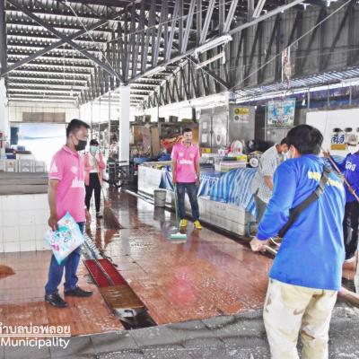 300958071 135014965904052 7457064052286022561 N