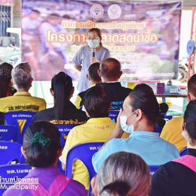 300993664 135014455904103 4722968662630891419 N