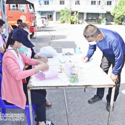 301005987 135014445904104 2317430395477660824 N