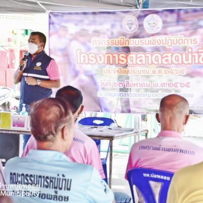 301070593 135014769237405 1494120217223552238 N