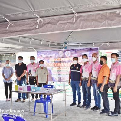 301326942 135014489237433 6285749765619220862 N