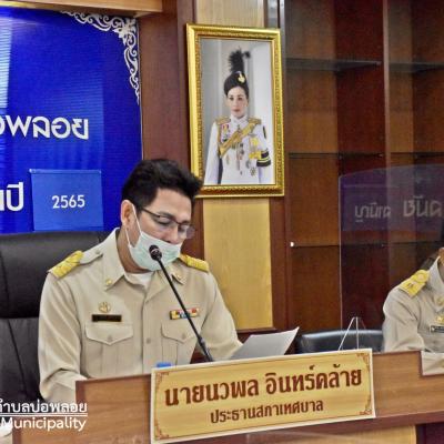 300818594 135018719237010 7669973708953790119 N