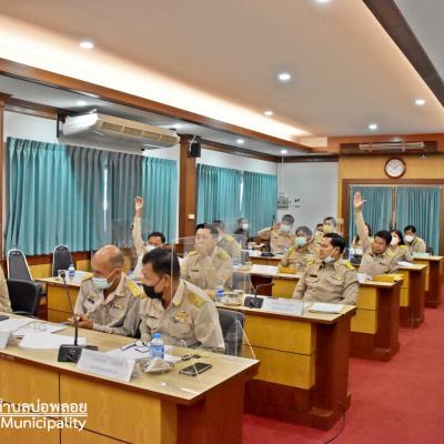 300989056 135018805903668 6049531535224430974 N