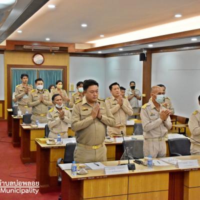 301379866 135018772570338 6993456883976405982 N