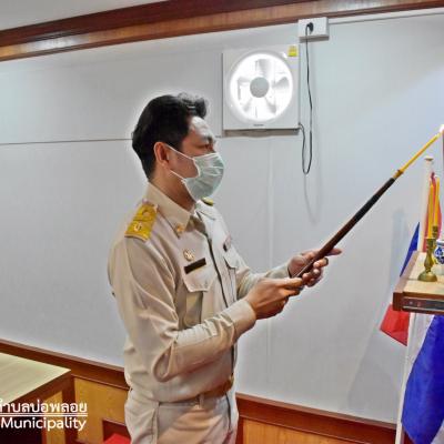 301380240 135018602570355 7800206749746972577 N