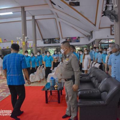 301402957 135466139192268 3173097912570256883 N