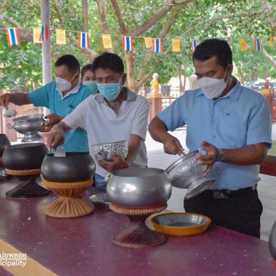 301428035 135466485858900 4407744525512535433 N