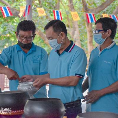 301430744 135466445858904 4273246691013954595 N