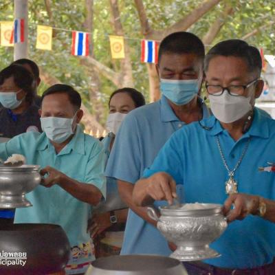 301440826 135466369192245 3468020785517254386 N