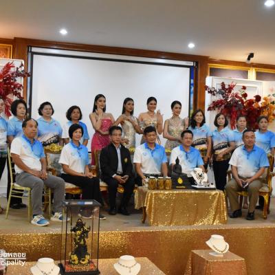 306852522 140135885391960 3731234176819793848 N