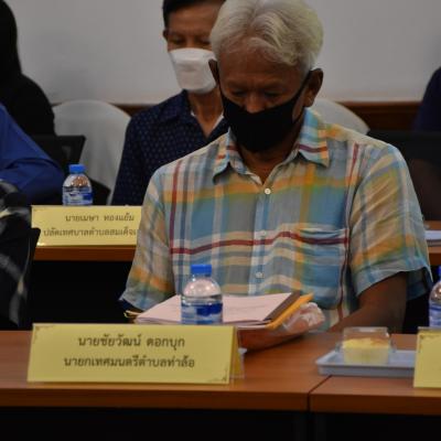 308956147 463931482437471 2511746482490800514 N