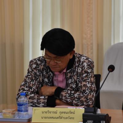 308992360 463931602437459 5260622786512266617 N18