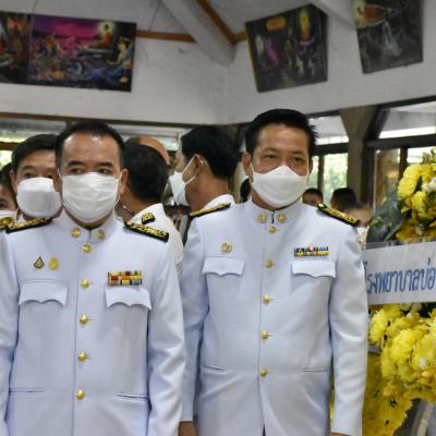 311809343 146786641393551 2750719417633602250 N