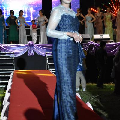 312061127 483027427194543 8807460233163028057 N