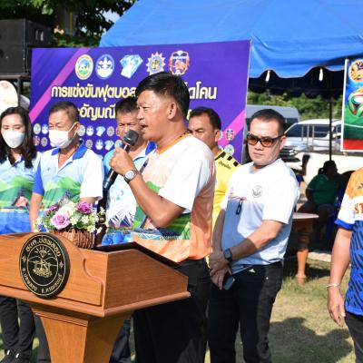 311191859 483042877192998 1282517851810271706 N