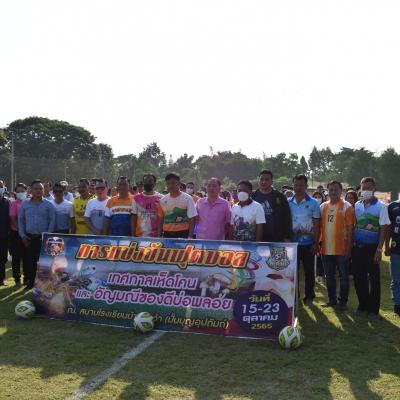 311263426 483042180526401 9170300839665603956 N