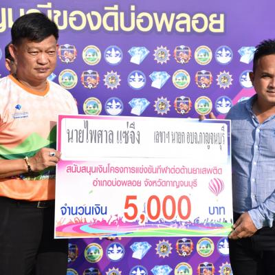 311282417 483042570526362 5523256482557005935 N