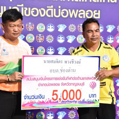 311284308 483042813859671 464405035302872942 N