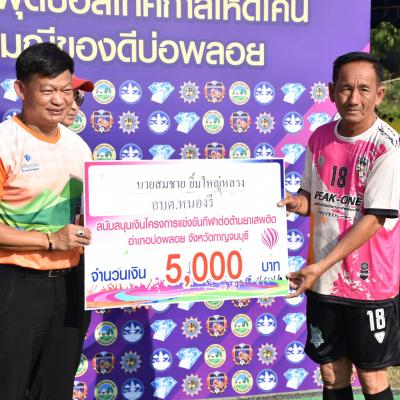 312243152 483042823859670 6481183959028042997 N