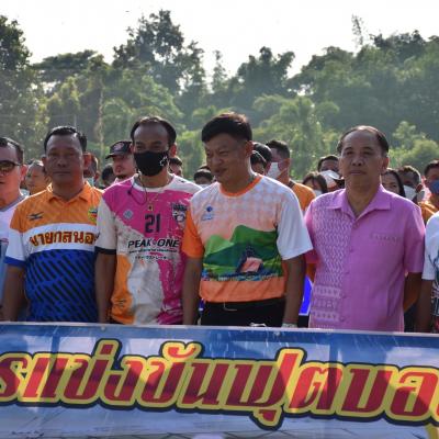 312270628 483042583859694 6440107496016653549 N