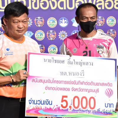 312389612 483042690526350 3050192282223549690 N