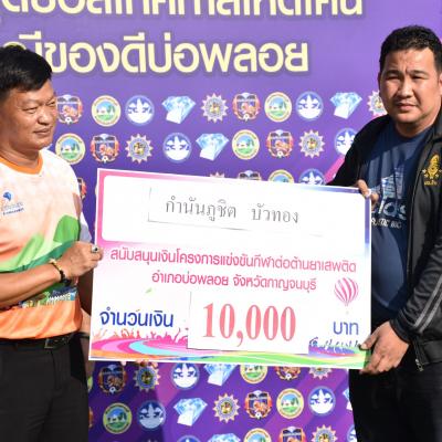 312408835 483043433859609 3703274993615553415 N