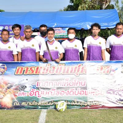 312412226 483042387193047 8840850966798576118 N