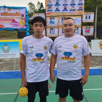 312351013 483095877187698 2720038614265901438 N