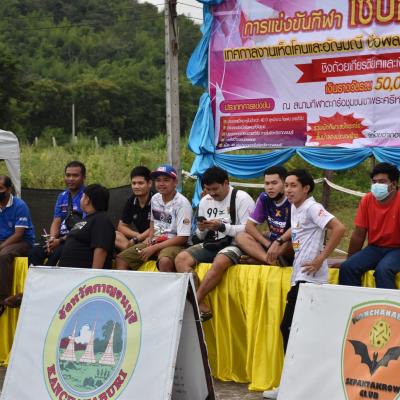 312436130 483096420520977 1650688753265882990 N