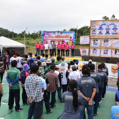 312442577 483096370520982 7793361950303723 N