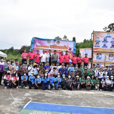 312448131 483096217187664 609701182946519788 N