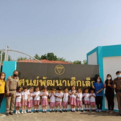 312452802 482516627250602 7920462467631066547 N