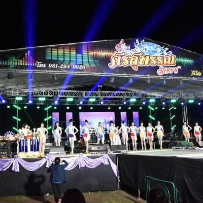 312981311 486961713467781 8130864007951380489 N