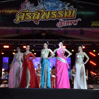 313000173 486962143467738 120790466083833782 N