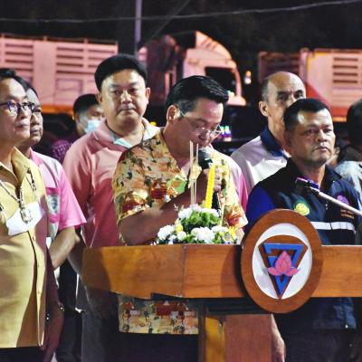 314560508 497938045703481 1324211693037328219 N