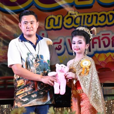 314617554 497946545702631 8216106427457569302 N