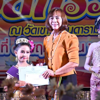 314944216 497946935702592 5481373424674374919 N