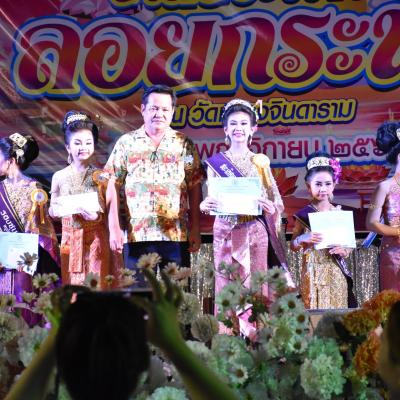 314953326 497948229035796 3731313706720488693 N