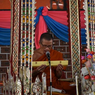 316527195 156522273753321 4386448884711379051 N