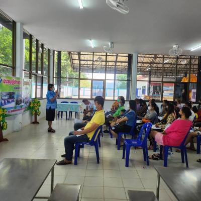 316046152 504701911698740 7117597699005817284 N